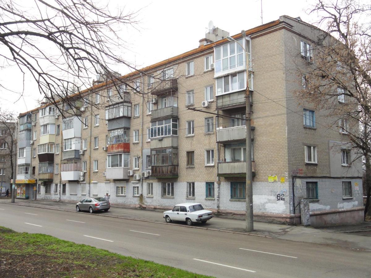 1-Комнатная Квартира С Кухней Люкс На Пр. А. Поля, 62 Dnipro Exterior photo