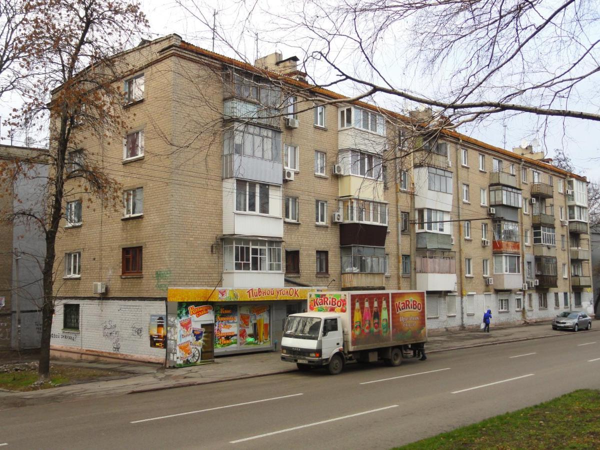 1-Комнатная Квартира С Кухней Люкс На Пр. А. Поля, 62 Dnipro Exterior photo